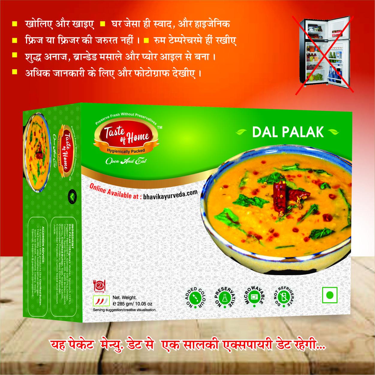 Dal Palak